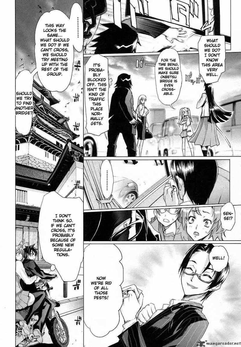 High School Of The Dead 5 23