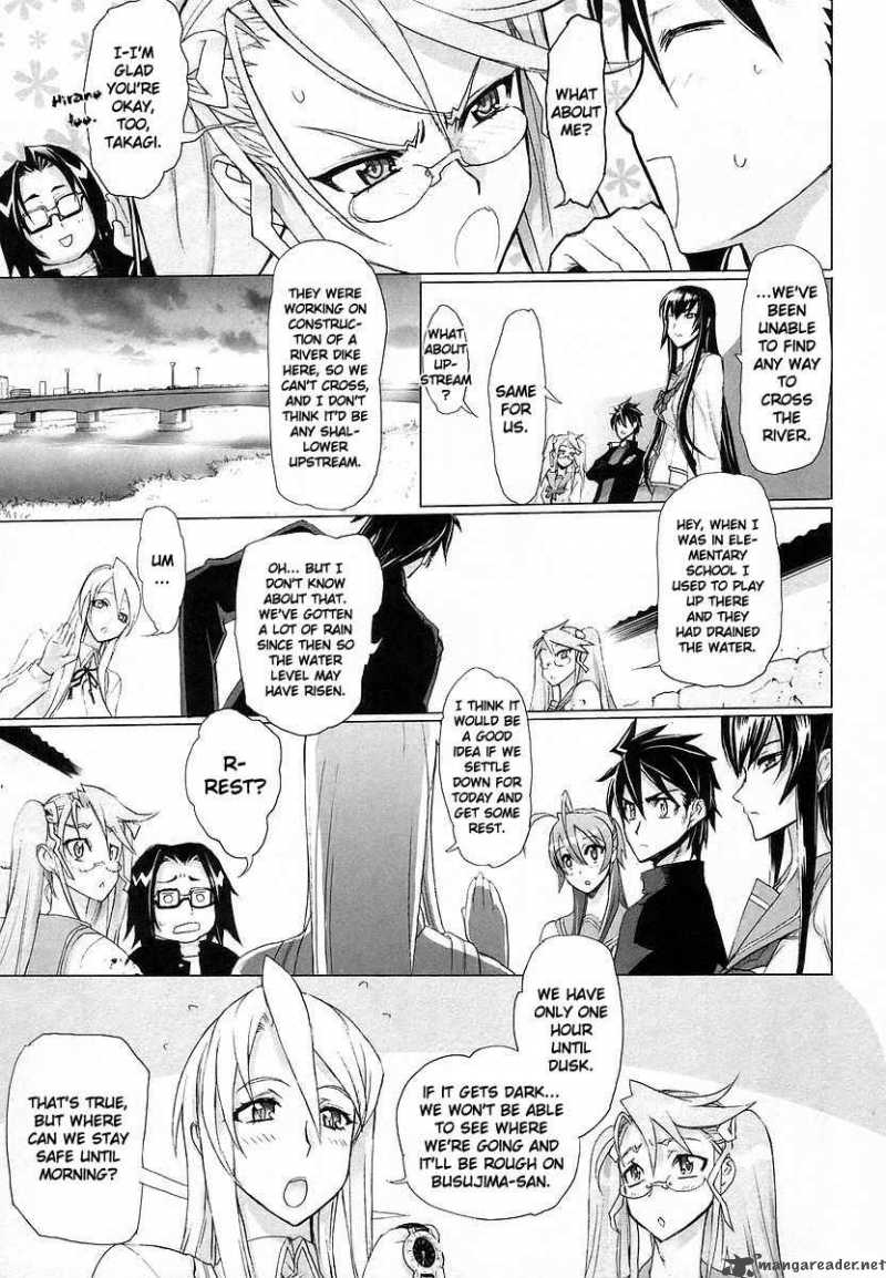 High School Of The Dead 5 26