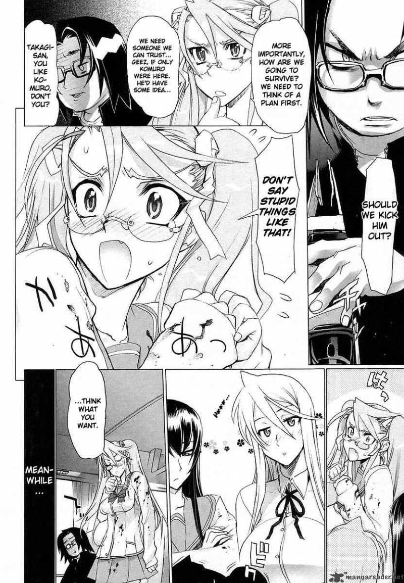High School Of The Dead 5 9