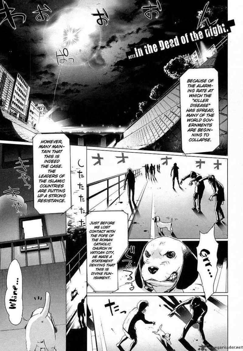 High School Of The Dead 6 1