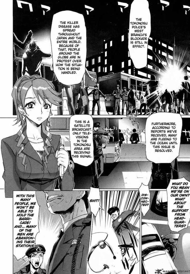 High School Of The Dead 6 13