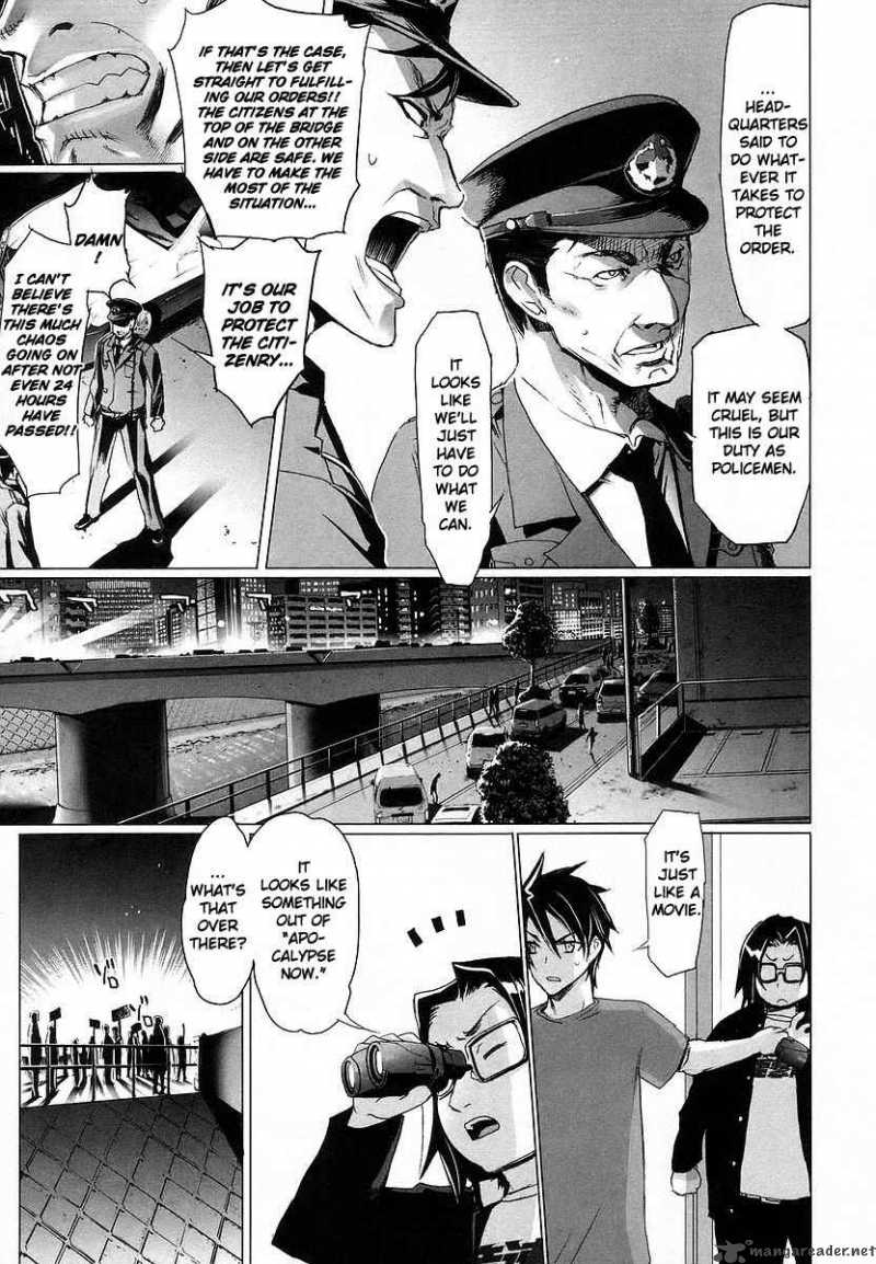High School Of The Dead 6 14