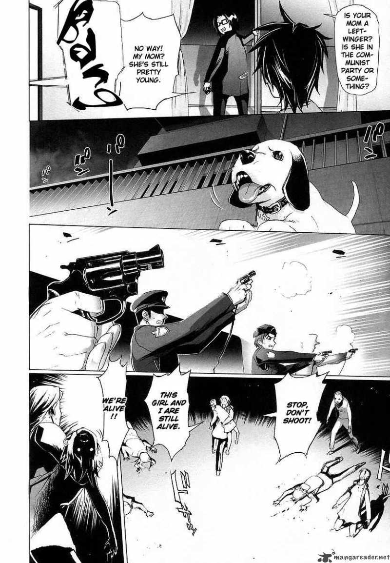 High School Of The Dead 6 17