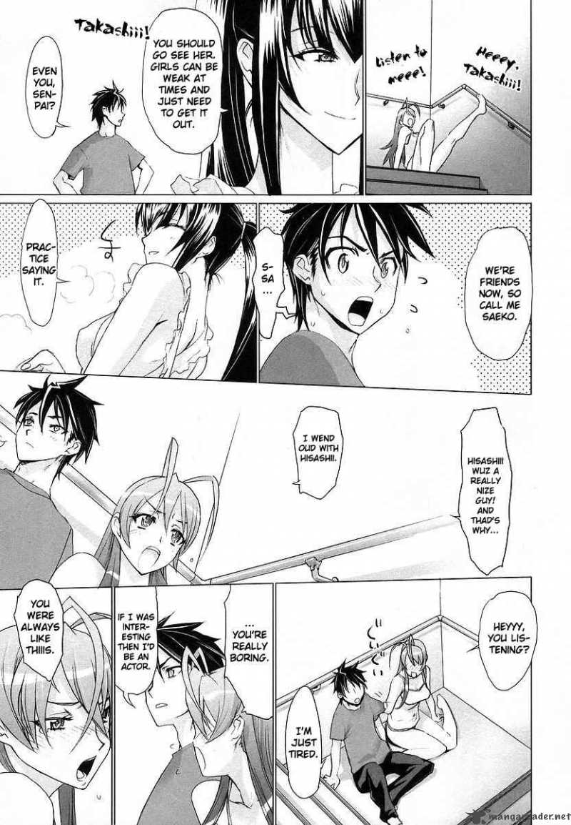 High School Of The Dead 6 26