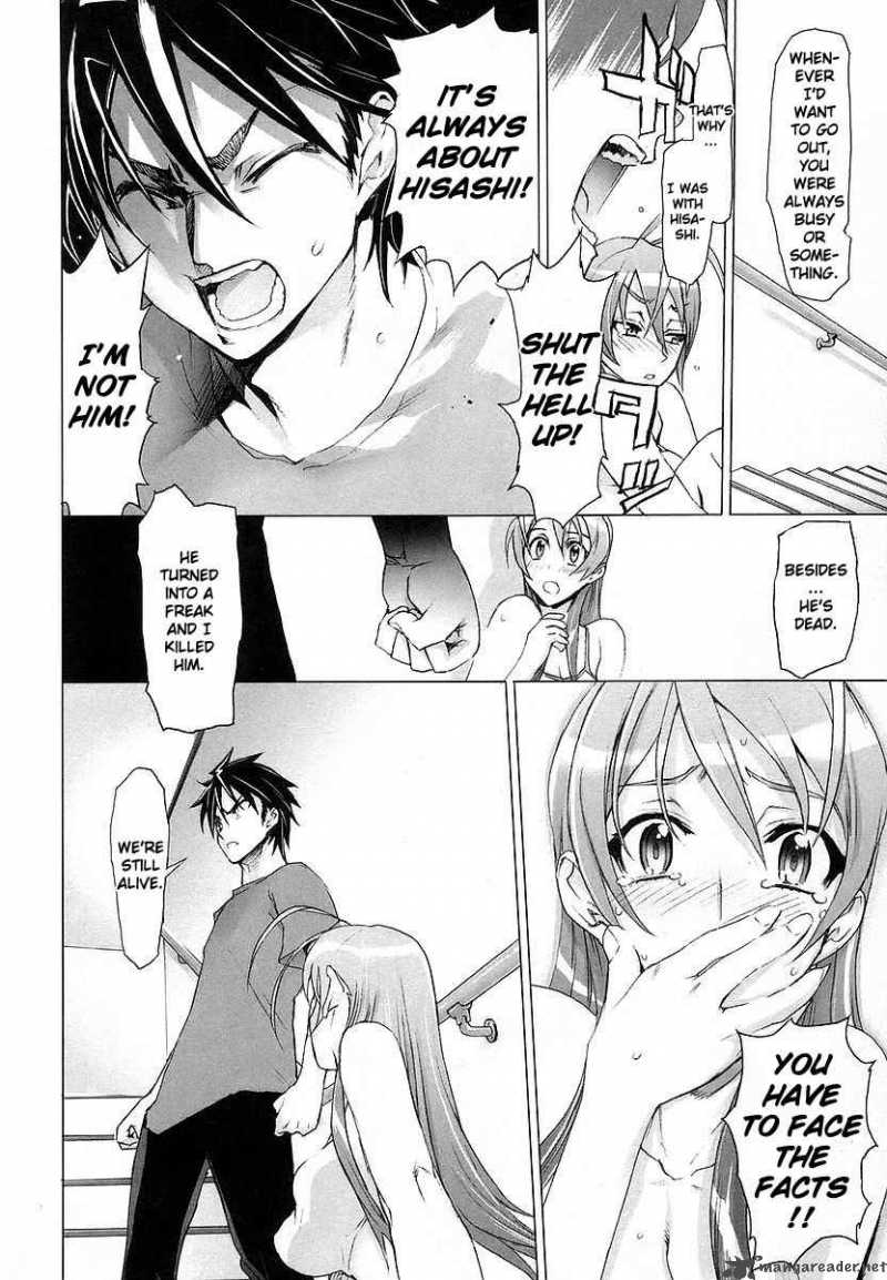 High School Of The Dead 6 27