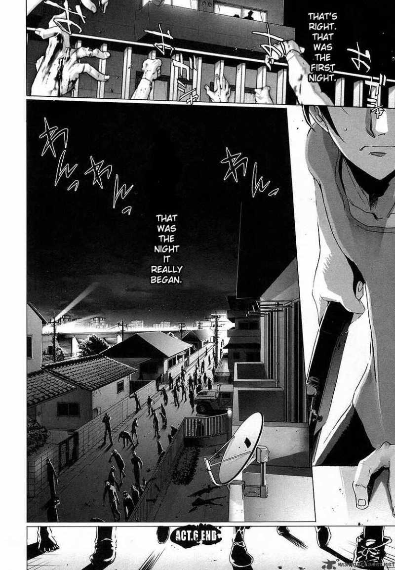 High School Of The Dead 6 33