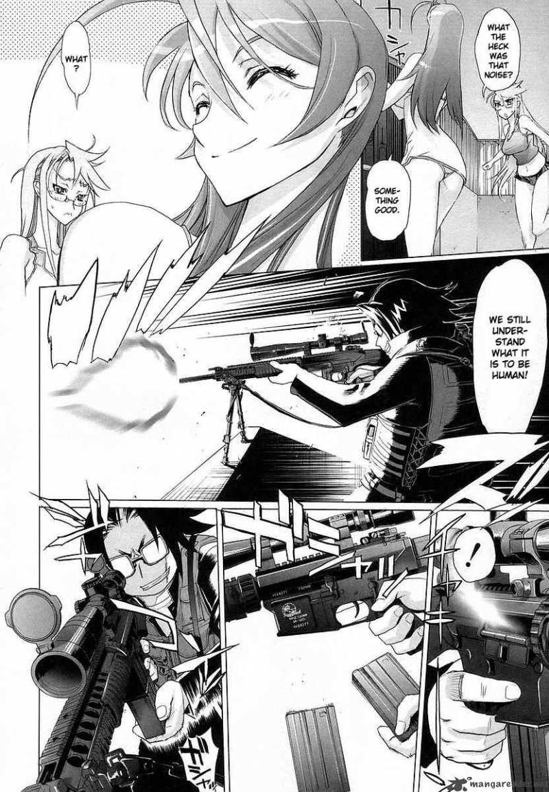 High School Of The Dead 7 20