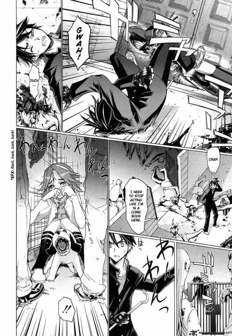 High School Of The Dead 7 22