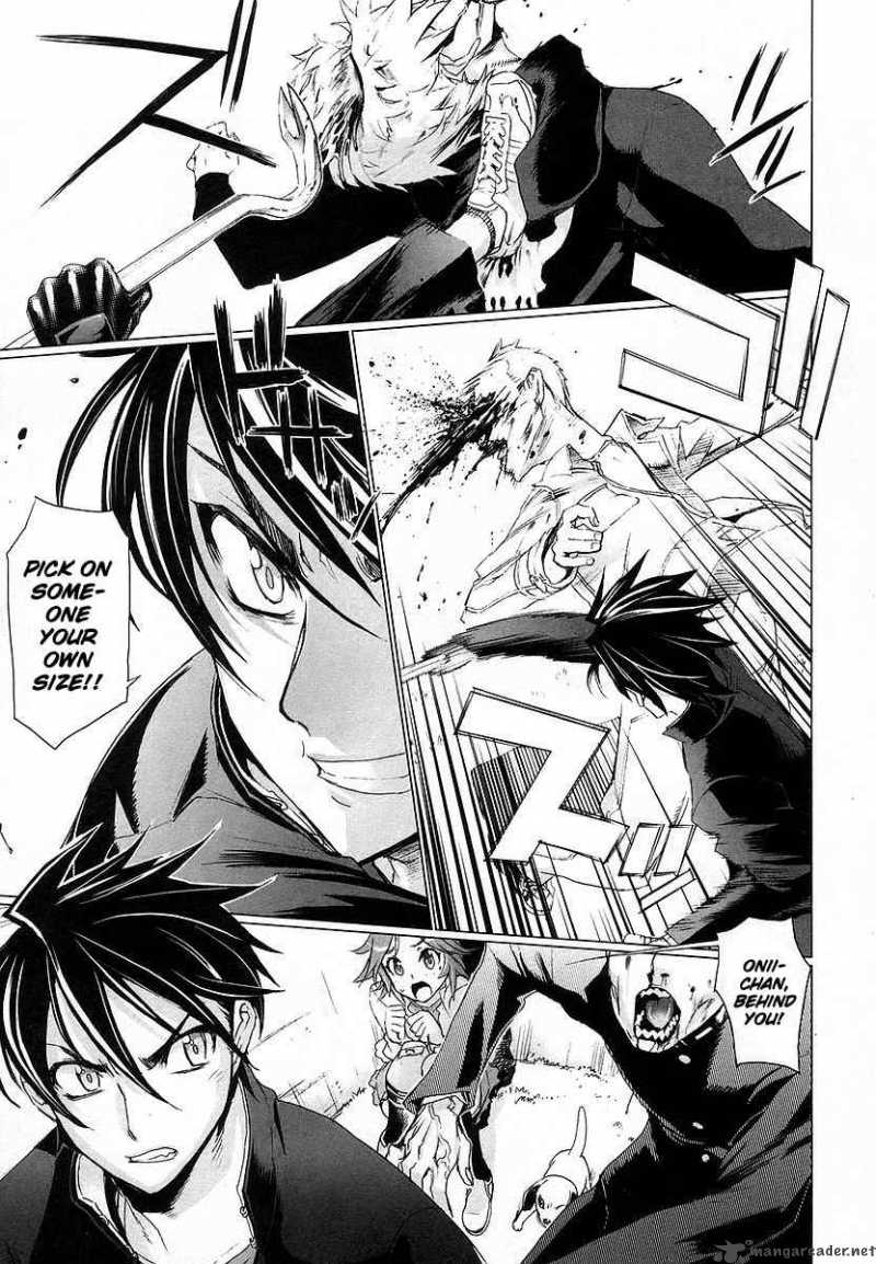 High School Of The Dead 7 27