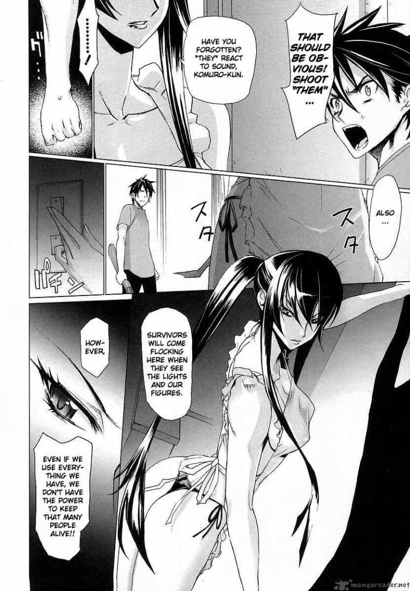 High School Of The Dead 7 3