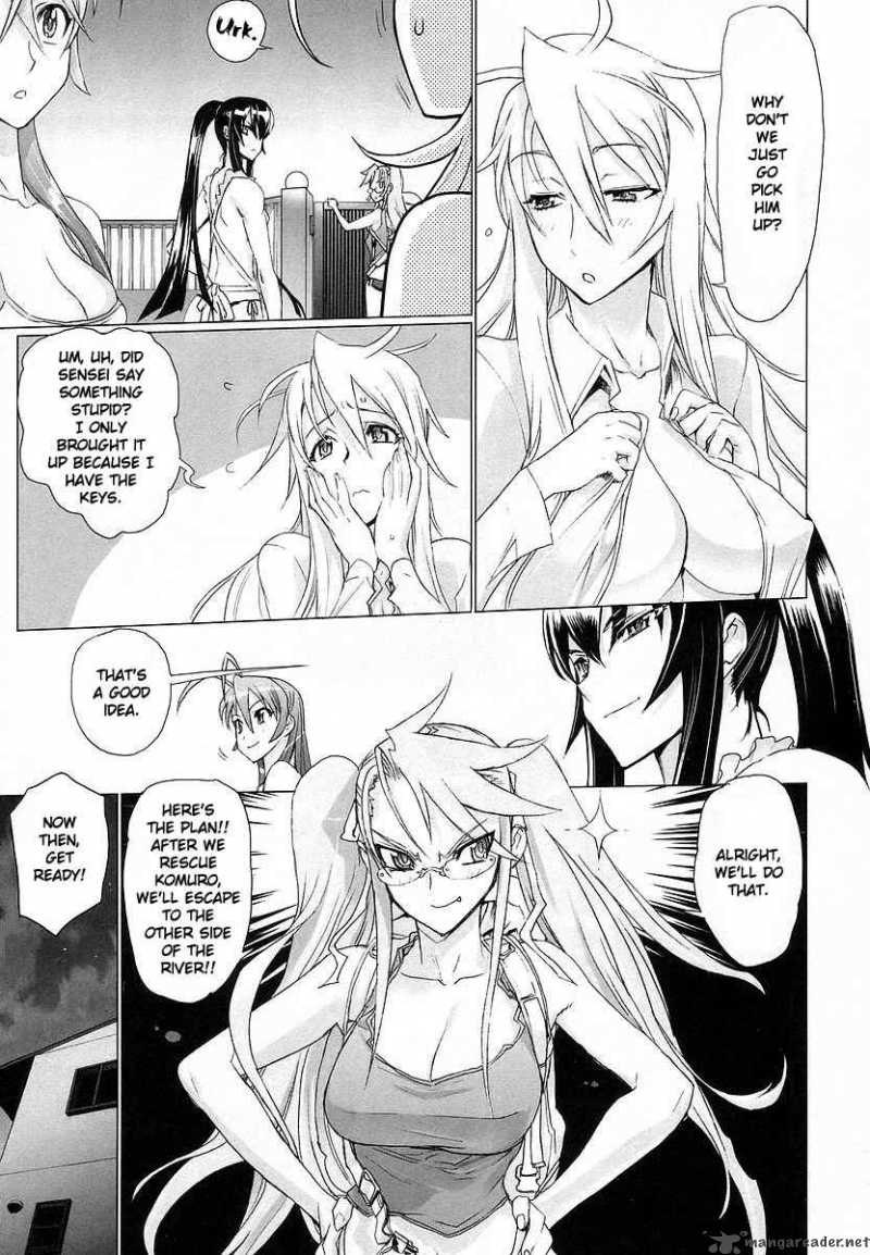 High School Of The Dead 7 31