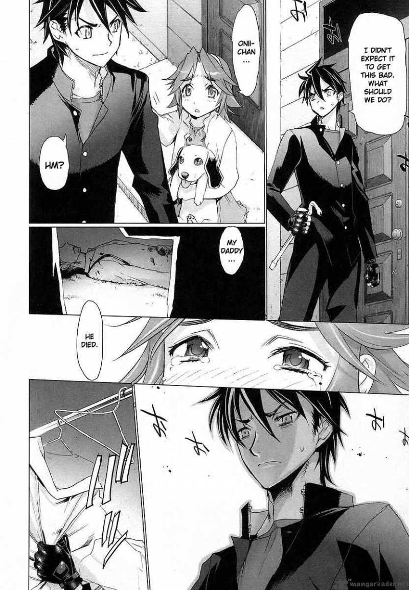 High School Of The Dead 7 32
