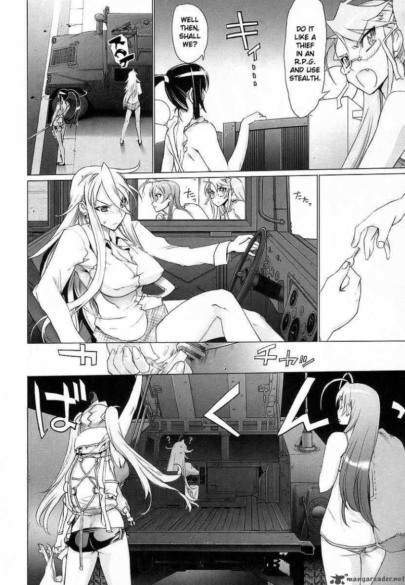 High School Of The Dead 7 36