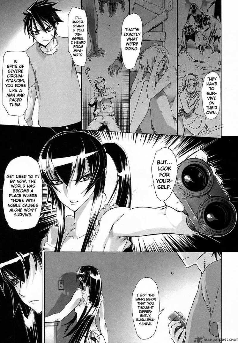 High School Of The Dead 7 4