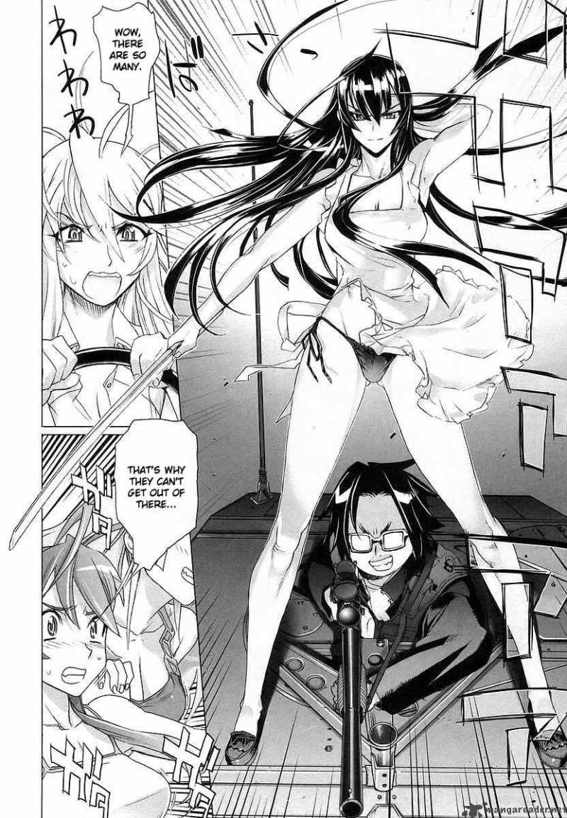 High School Of The Dead 7 44