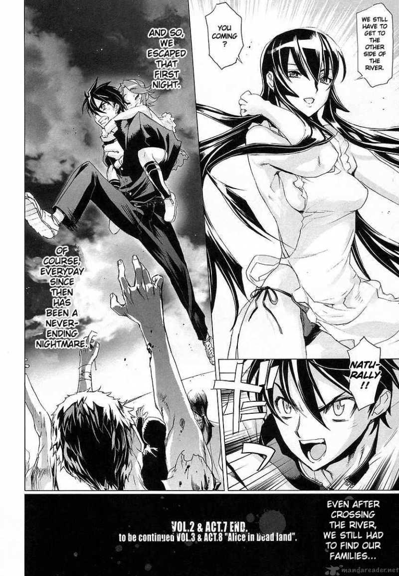 High School Of The Dead 7 48