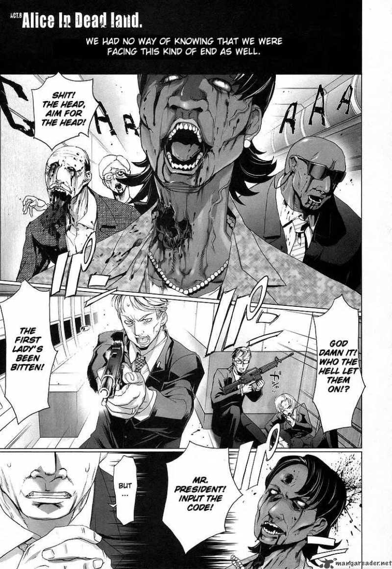 High School Of The Dead 8 11