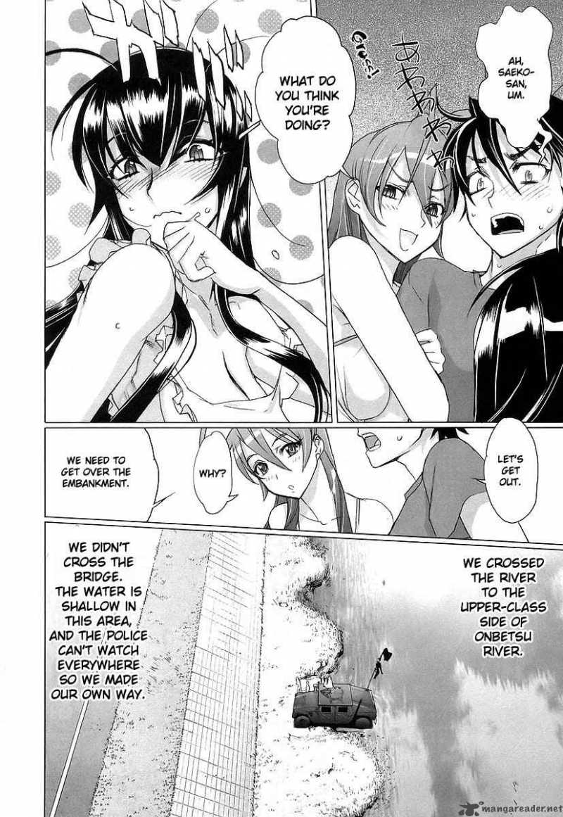 High School Of The Dead 8 17