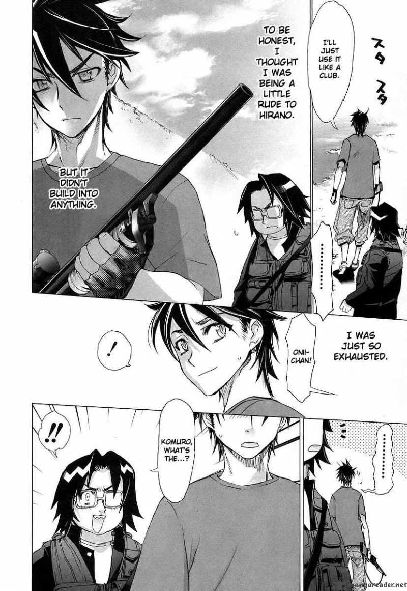 High School Of The Dead 8 21