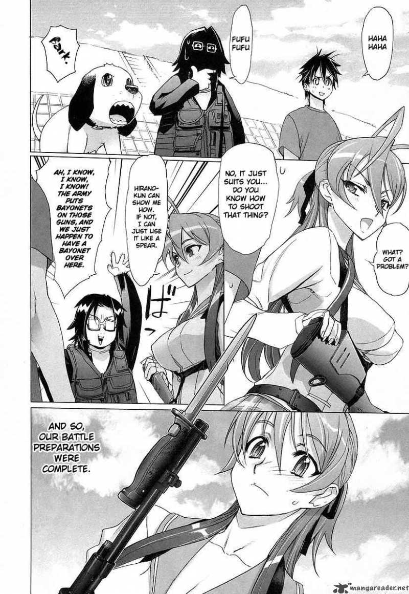 High School Of The Dead 8 23