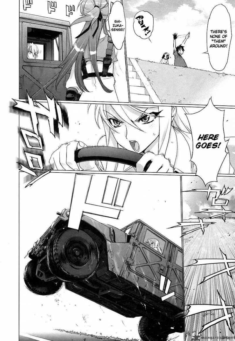 High School Of The Dead 8 25