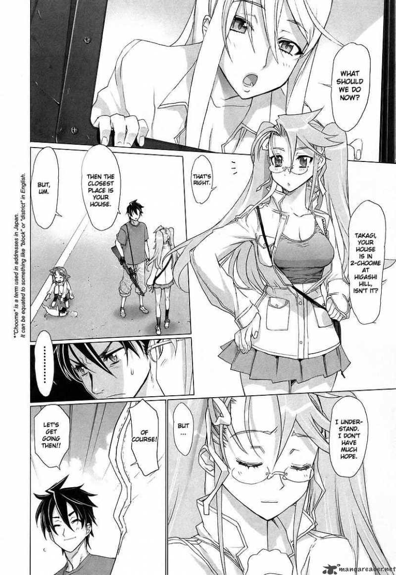 High School Of The Dead 8 27