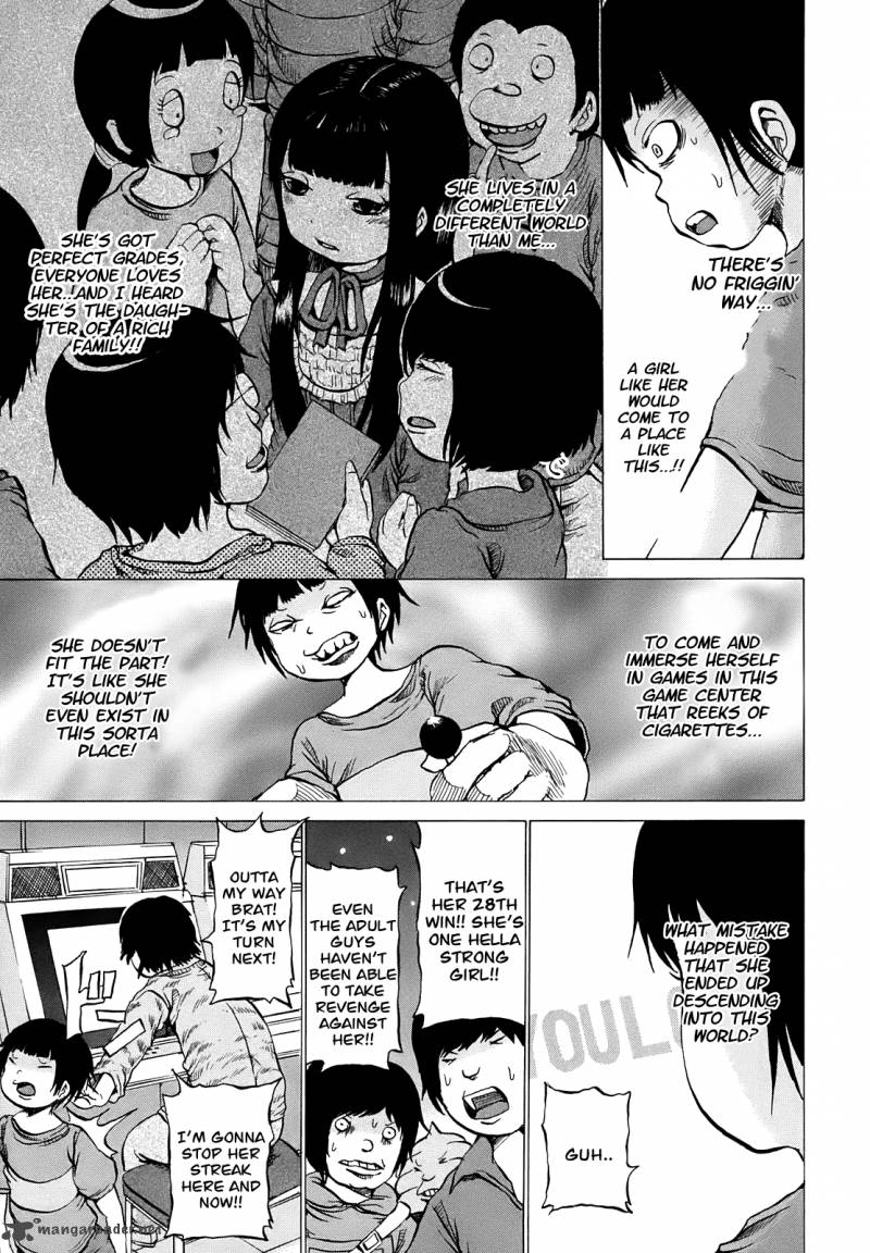 High Score Girl 1 10