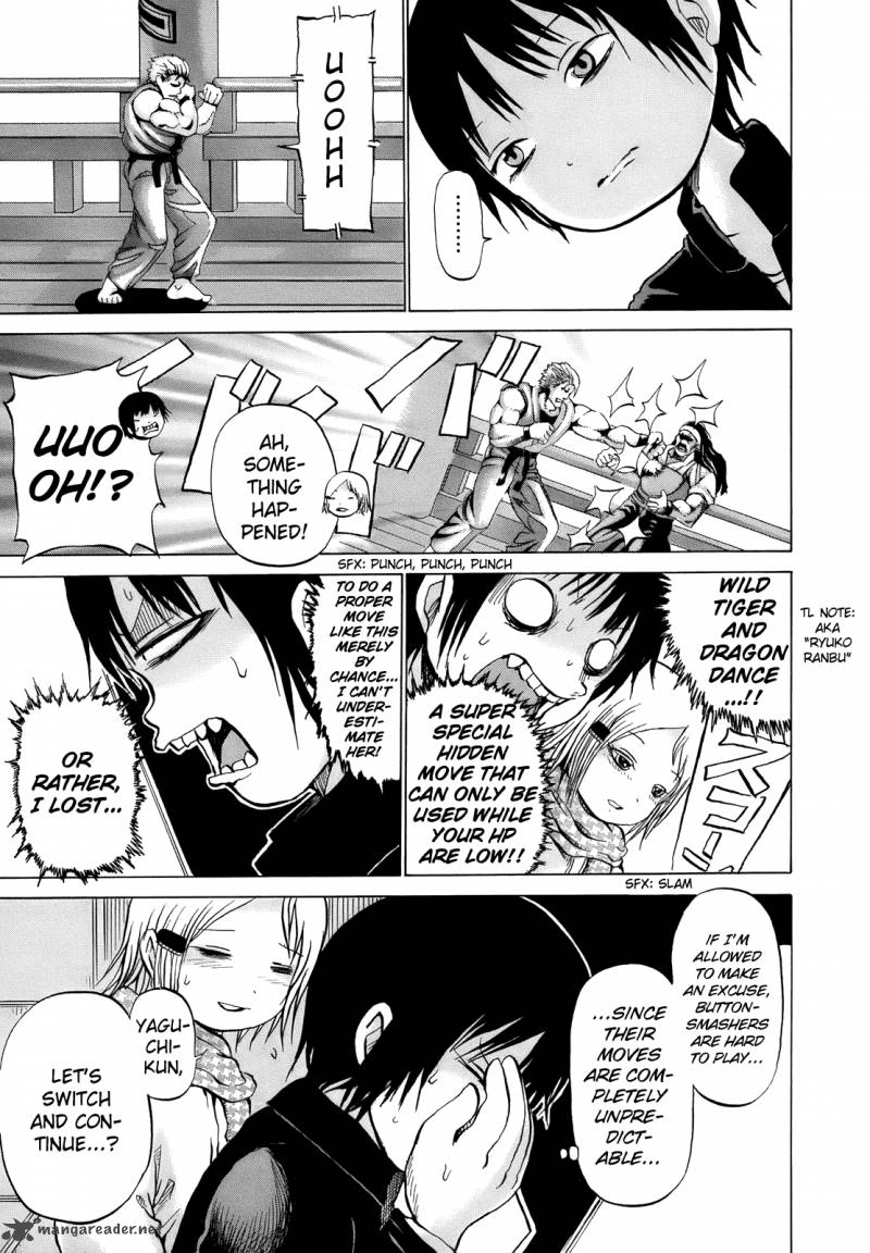 High Score Girl 10 25