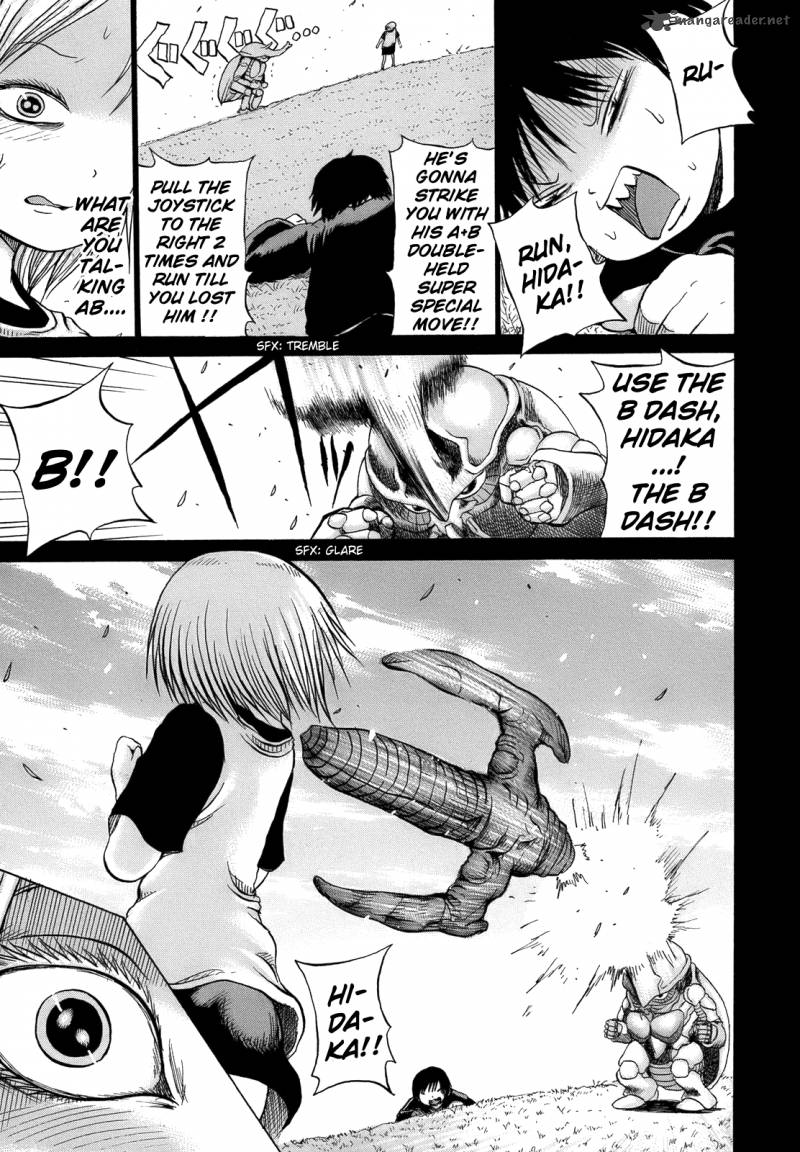 High Score Girl 11 6