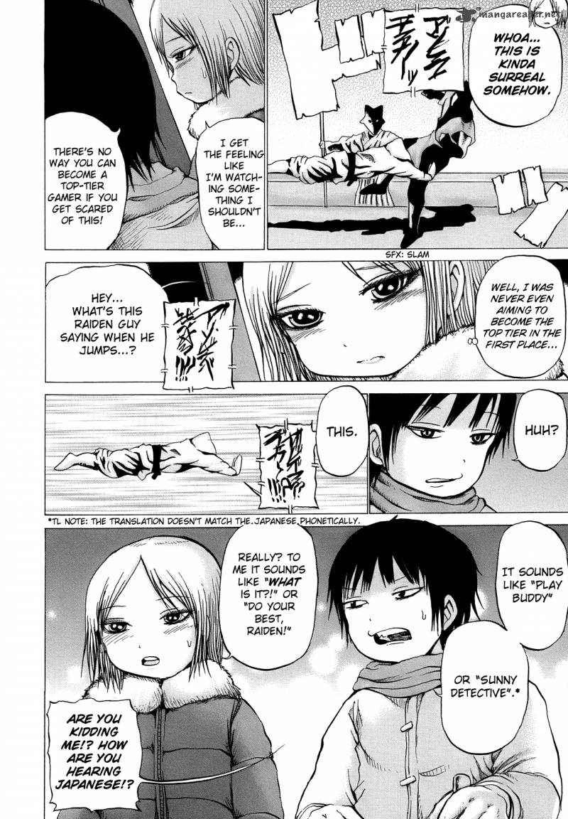 High Score Girl 12 7