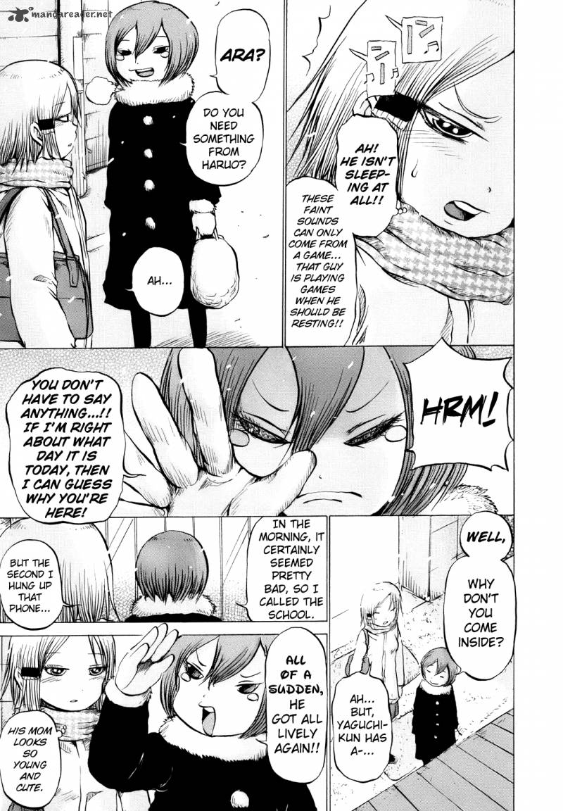 High Score Girl 13 12