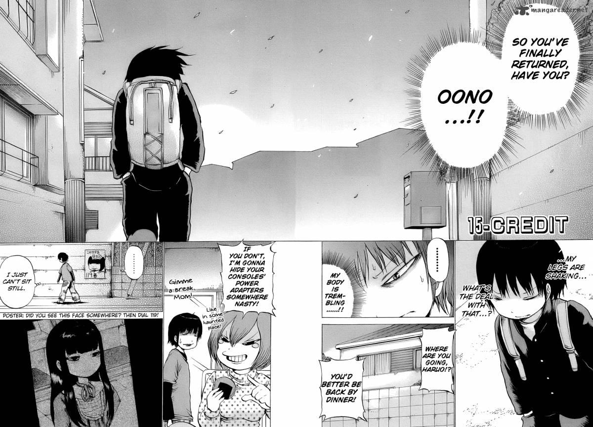 High Score Girl 15 5