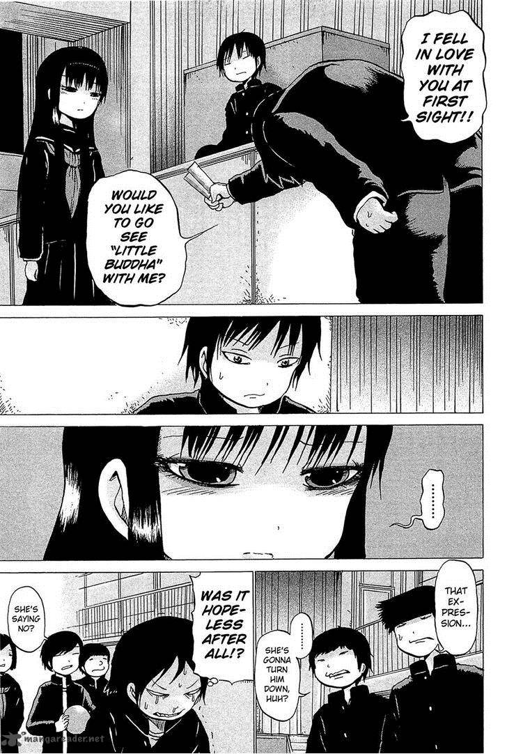 High Score Girl 16 20