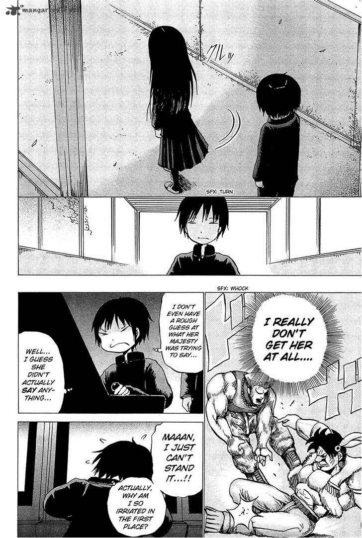 High Score Girl 16 27