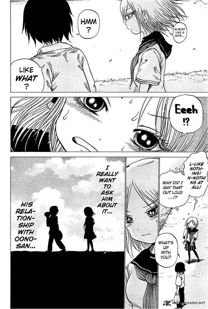 High Score Girl 17 12