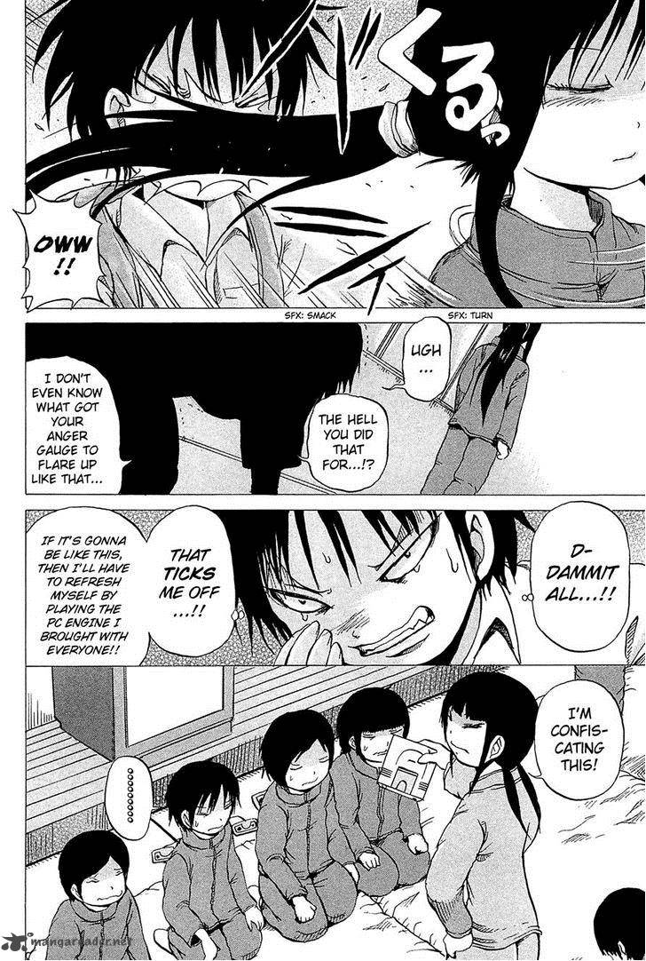 High Score Girl 17 24