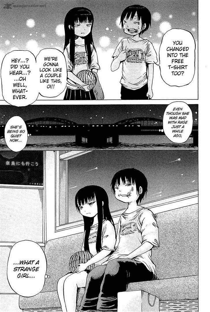 High Score Girl 19 24