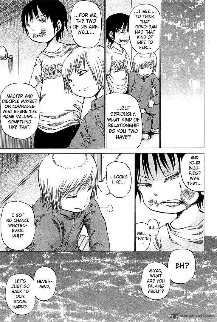 High Score Girl 19 26