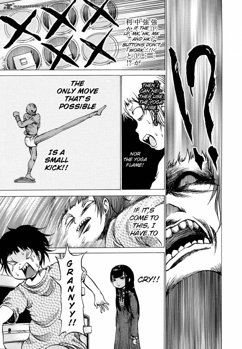 High Score Girl 2 6