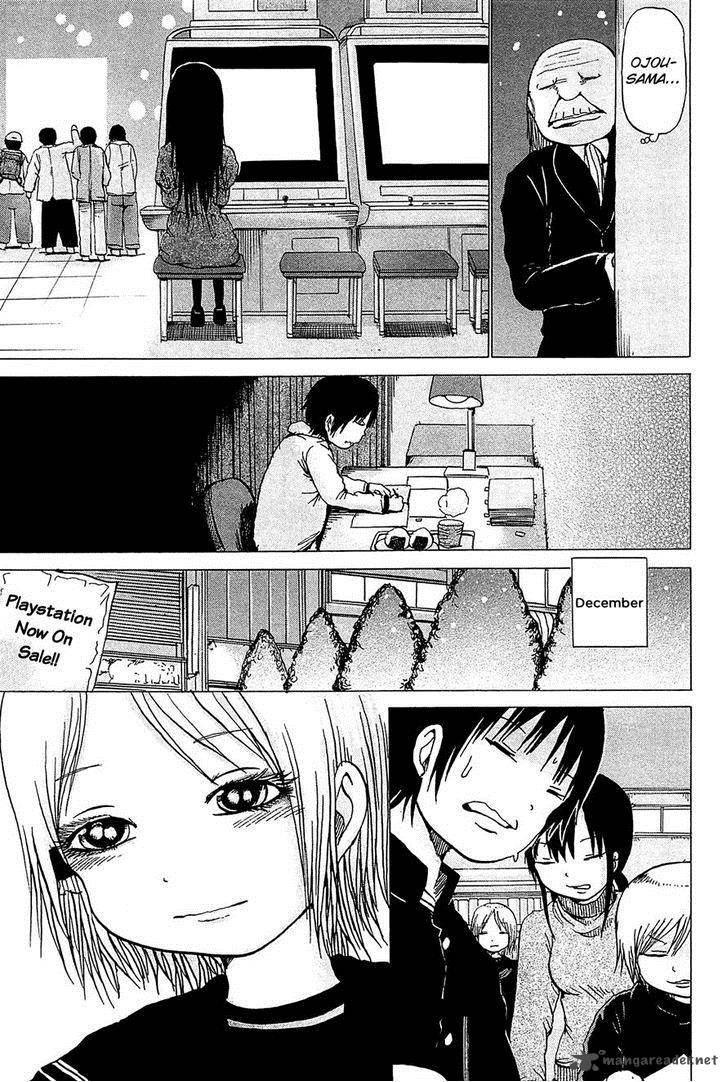 High Score Girl 21 14
