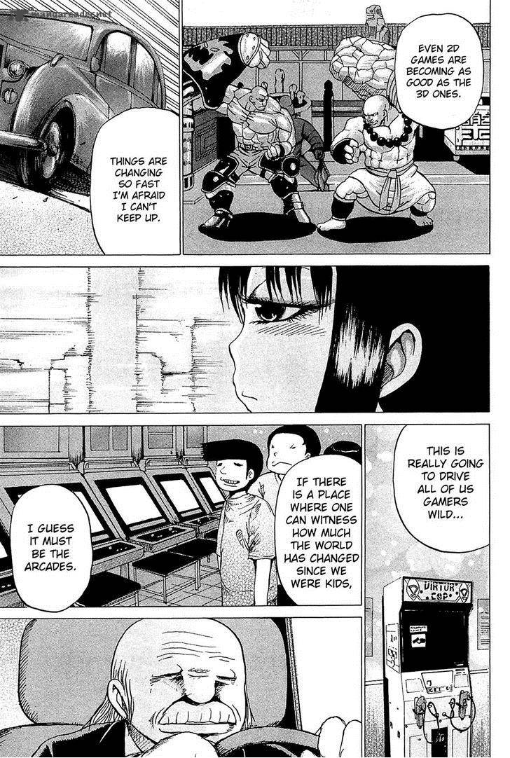 High Score Girl 21 22