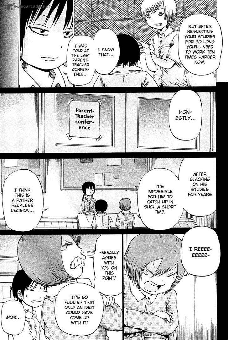 High Score Girl 21 4