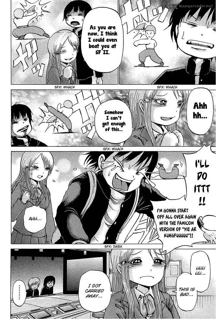 High Score Girl 23 23