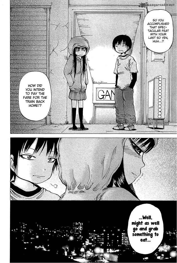 High Score Girl 25 25
