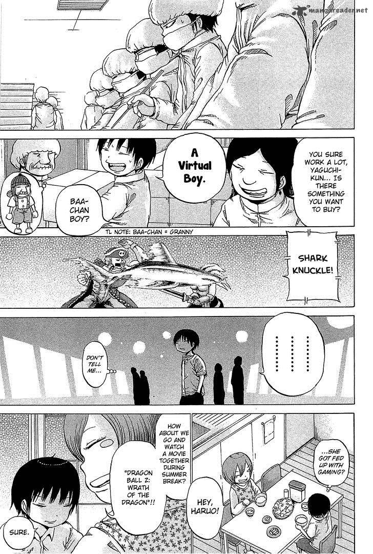 High Score Girl 25 6