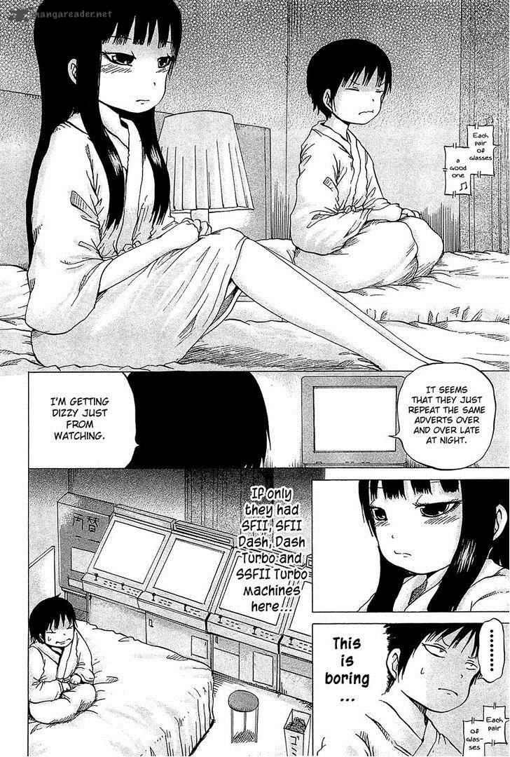 High Score Girl 26 11