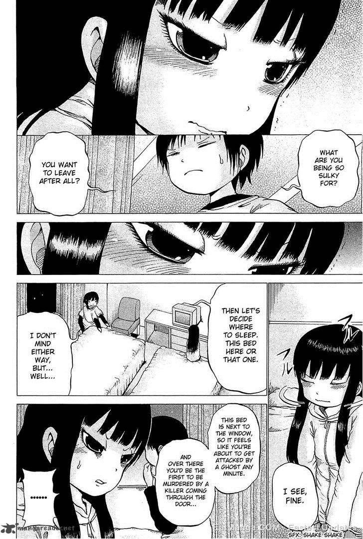 High Score Girl 26 7