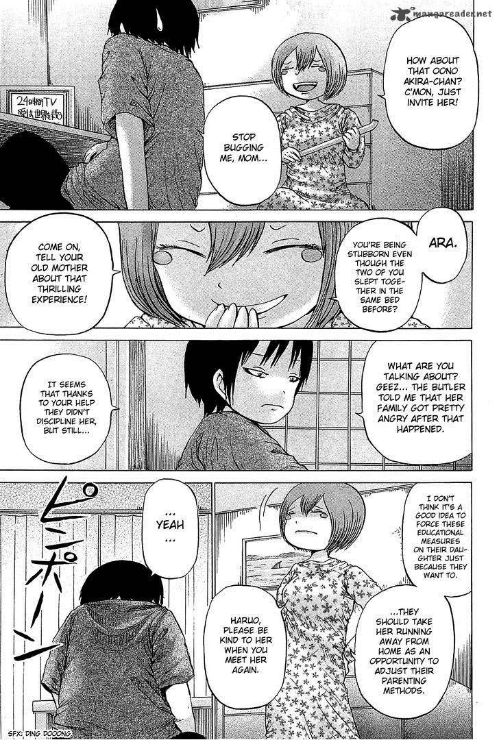 High Score Girl 27 10