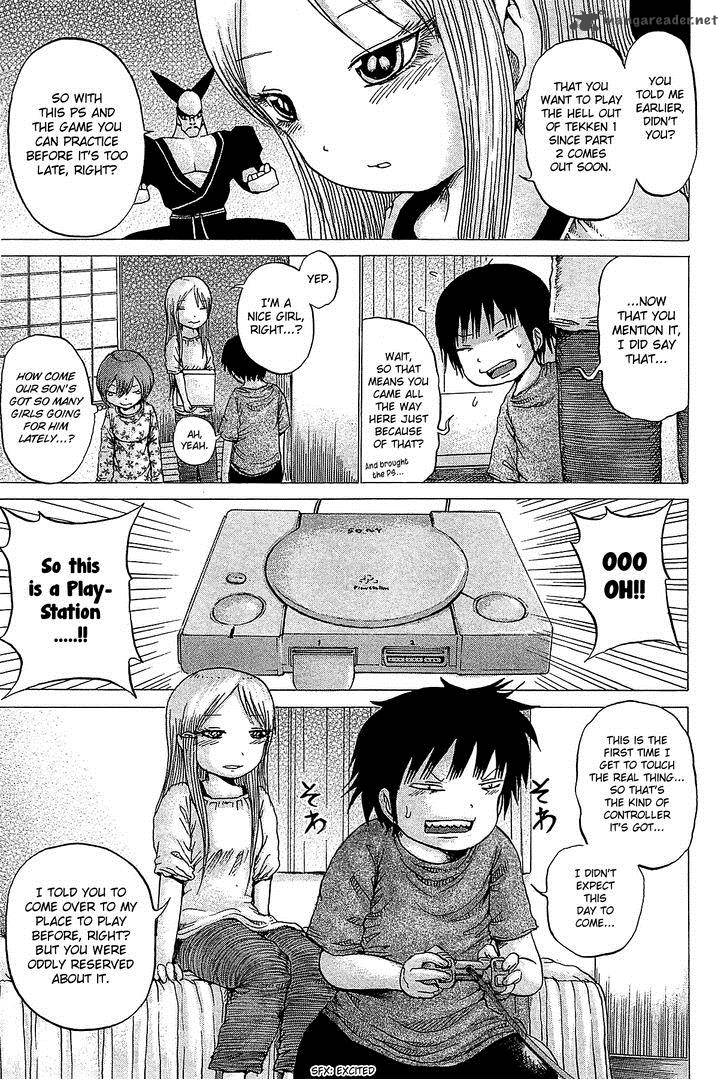 High Score Girl 27 12