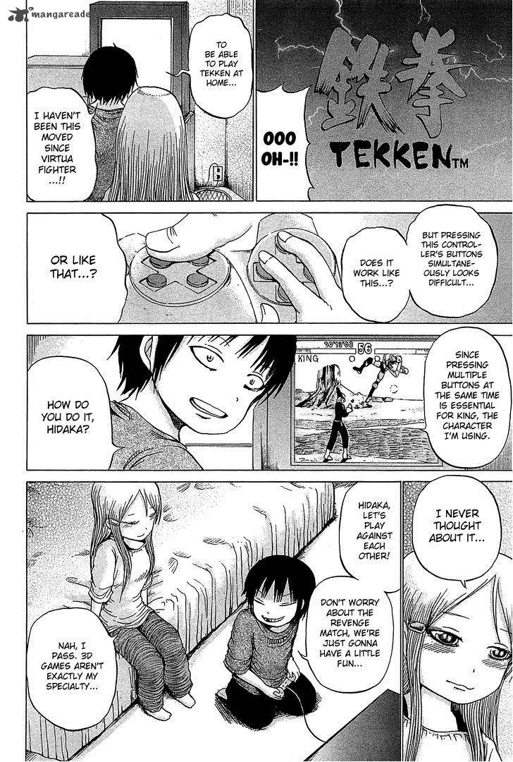 High Score Girl 27 13